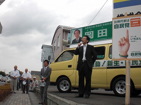 c-CIMG6548.jpg