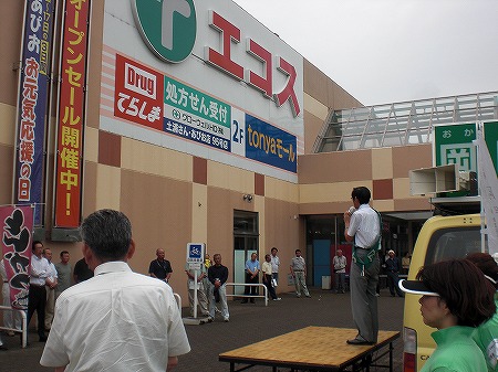 c-CIMG6540.jpg
