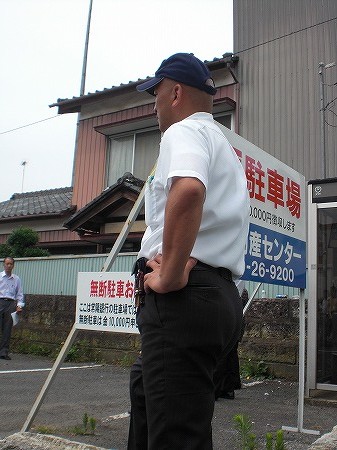 c-CIMG6533.jpg