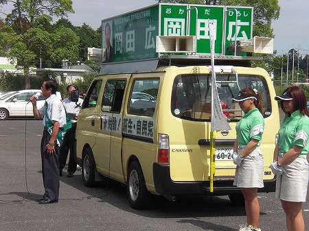 c-CIMG6734.jpg
