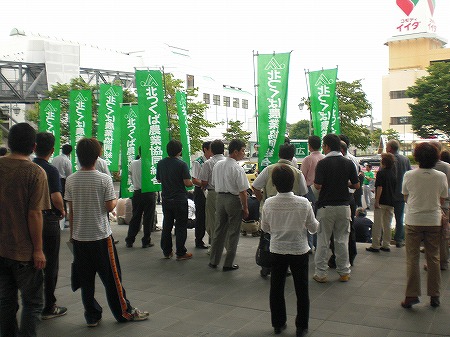 c-CIMG6694.jpg