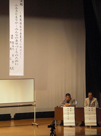 c-CIMG6672.jpg