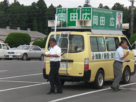 b-CIMG6750.jpg