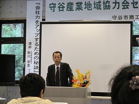 b-IMG_7656.jpg