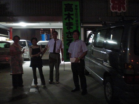 a-CIMG7025.jpg