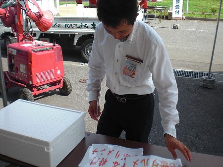a-CIMG7054.jpg