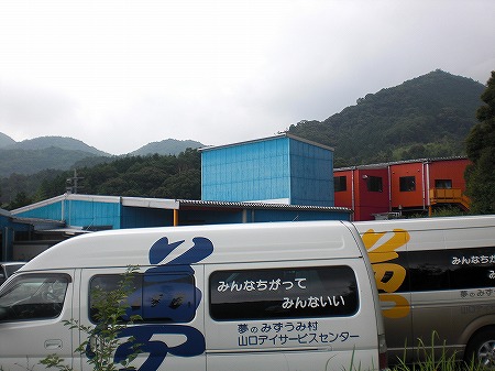a-CIMG7526.jpg