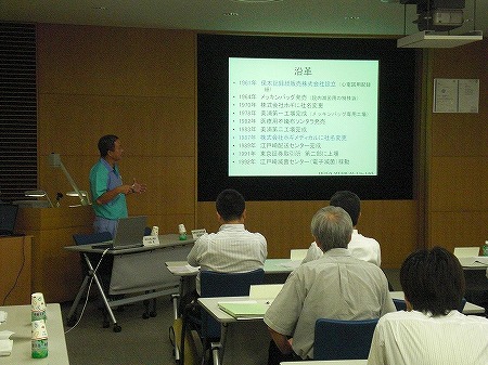 a-CIMG8007.jpg