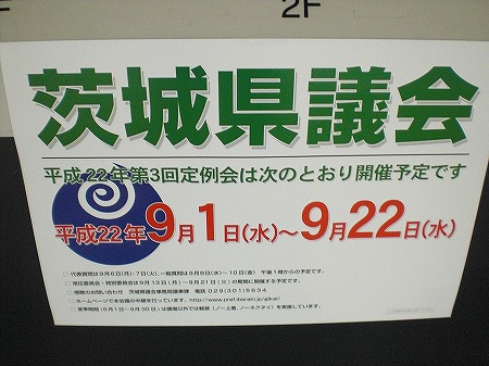 a-CIMG7959.jpg