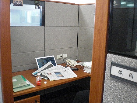 a-CIMG8053.jpg