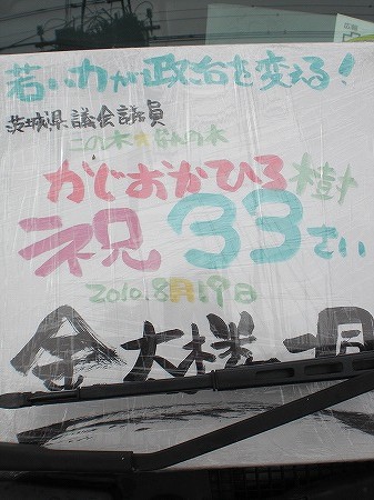 a-CIMG8051.jpg