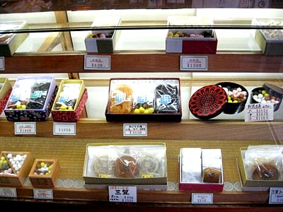 京都祇園 十六五4