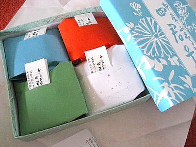 四君子 甘泉堂3