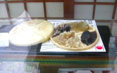 四君子 甘泉堂7