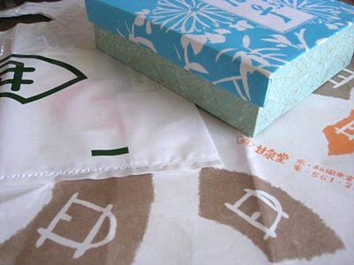 四君子 甘泉堂9