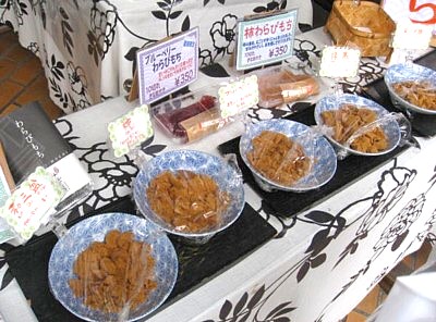 鳴海屋 和三盆わらびもち3