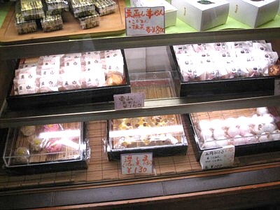 鳴海屋 和三盆わらびもち5