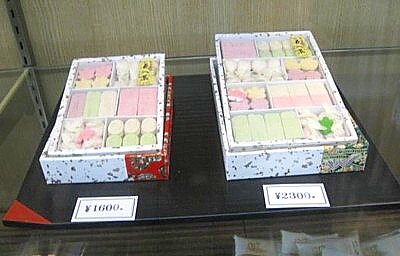 松葉屋 祇園四条祇園 和菓子2