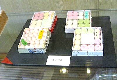 松葉屋 祇園四条祇園 和菓子3