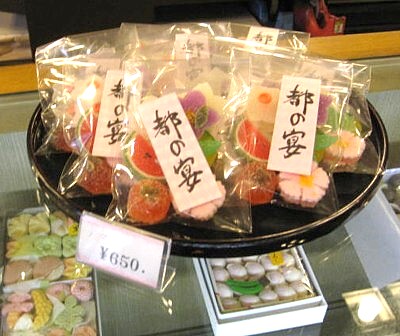 松葉屋 祇園四条祇園 和菓子4