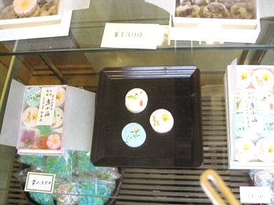 松葉屋 祇園四条祇園 和菓子8