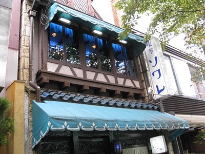 ソワレ 老舗喫茶 京都