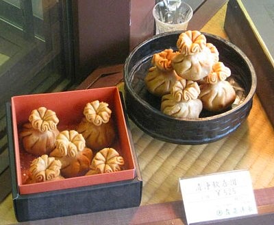 亀屋清永4