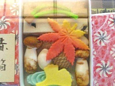 亀屋清永8