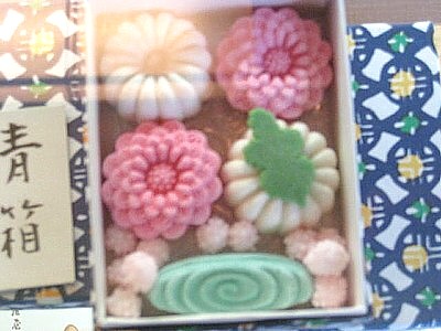 亀屋清永9