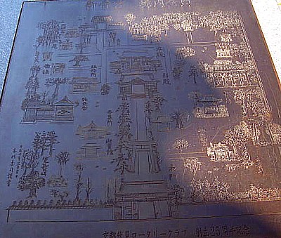御香宮神社10
