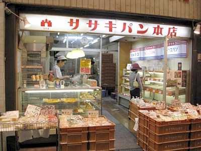 ササキパン本店 伏見桃山
