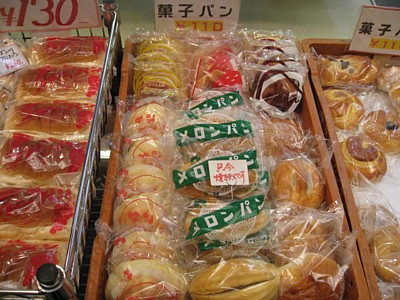 ササキパン本店 伏見桃山2
