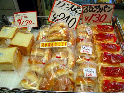 ササキパン本店 伏見桃山3