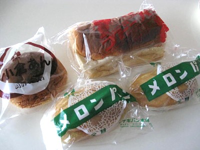 ササキパン本店 伏見桃山4