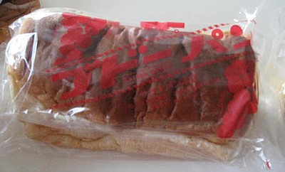 ササキパン本店 伏見桃山6