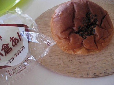 ササキパン本店 伏見桃山7