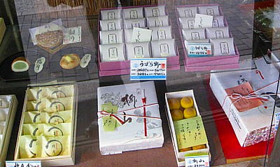 酒まんじゅう7