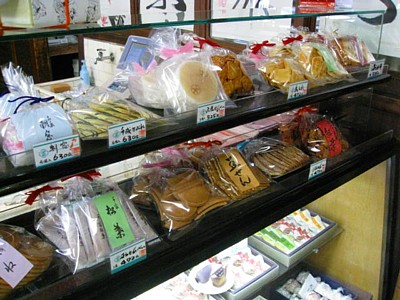 酒まんじゅう9