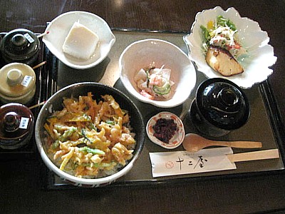 十二屋6