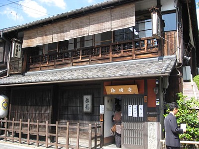 竜馬通り5