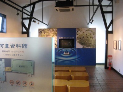 黄桜記念館4