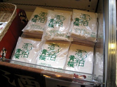黄桜記念館8