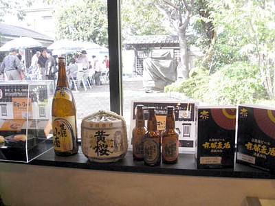 黄桜記念館9