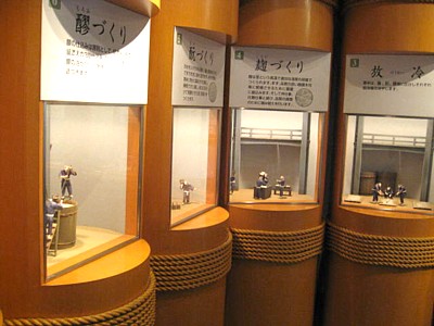 黄桜記念館11