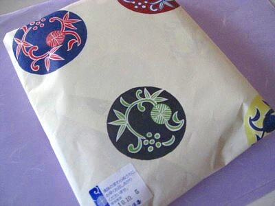 駿河屋 栗蒸しようかん