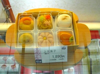 駿河屋10