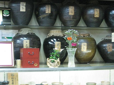 桃香園7