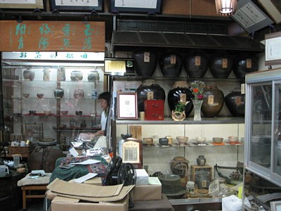 桃香園8