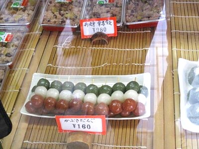 ふたば8
