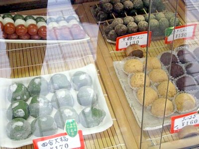 ふたば9
